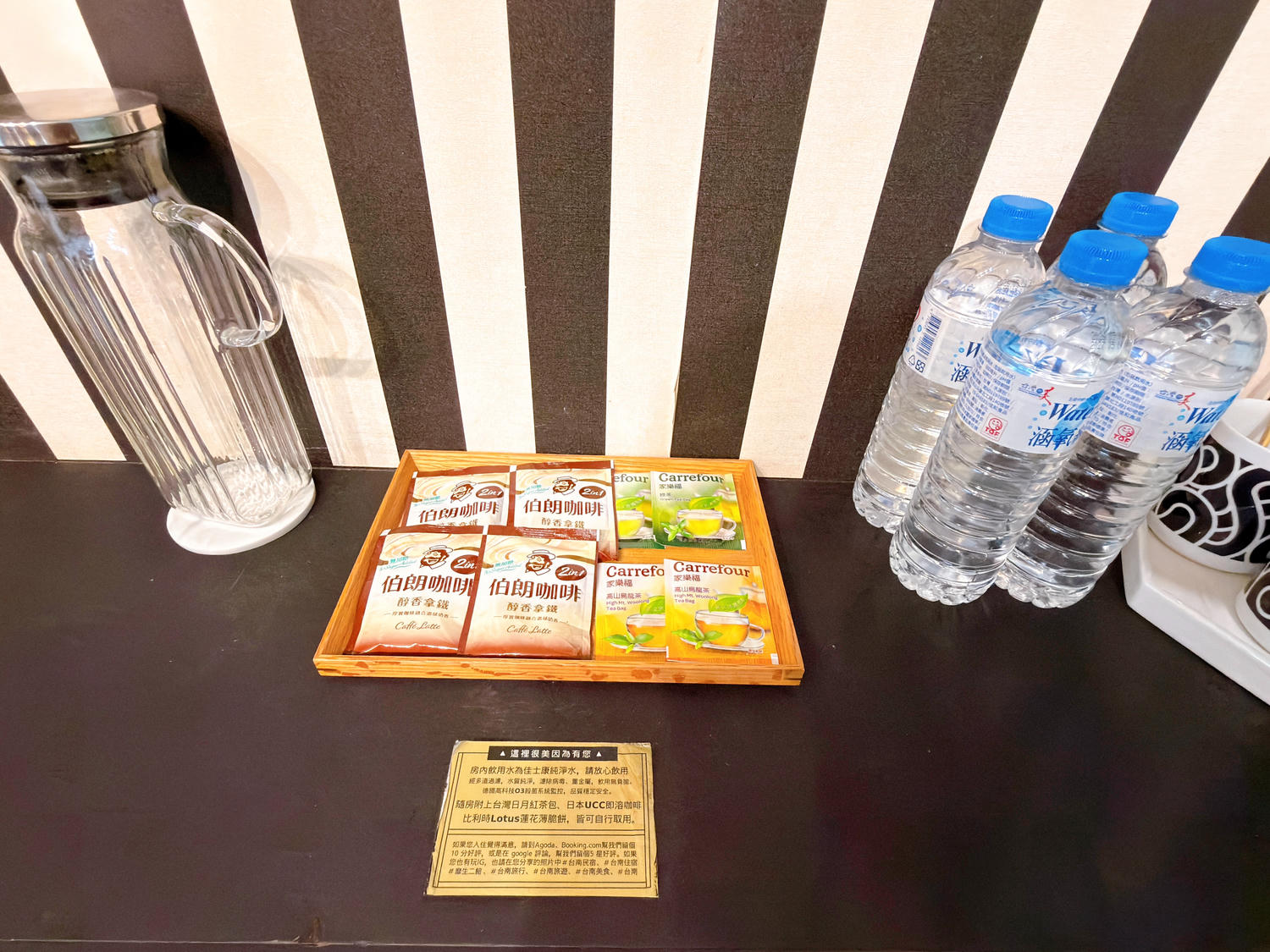 台南住宿推薦 小綿羊旅宿
