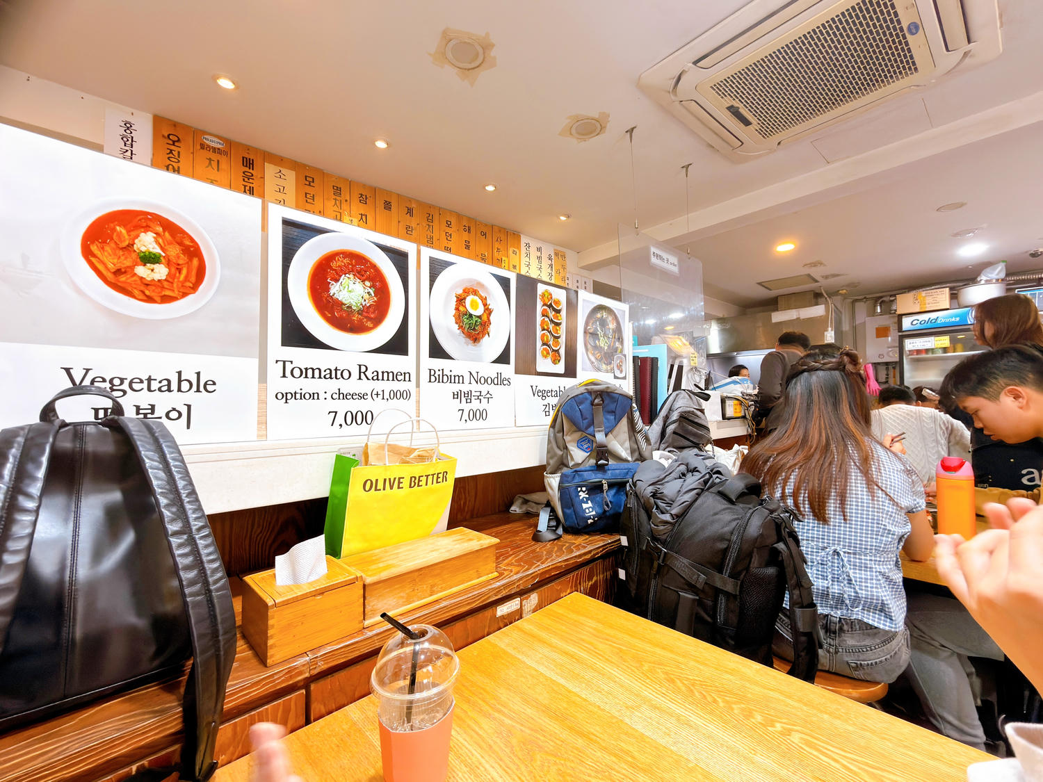 首爾地鐵景福宮站  모던김밥Modern Gimbap