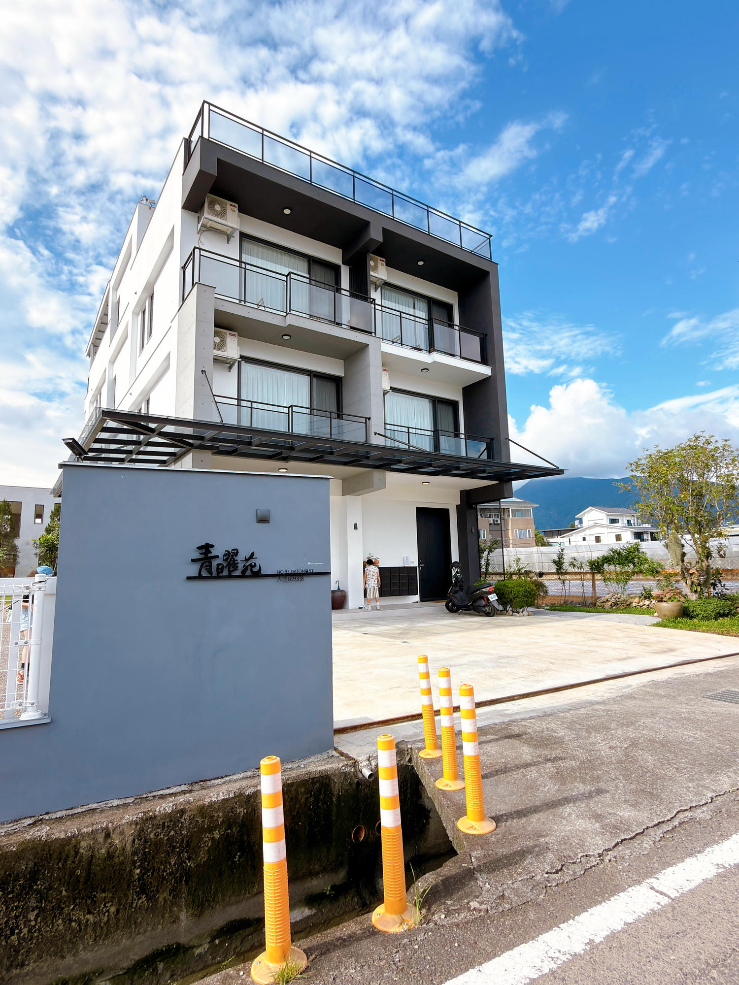 南投埔里民宿 青曜苑