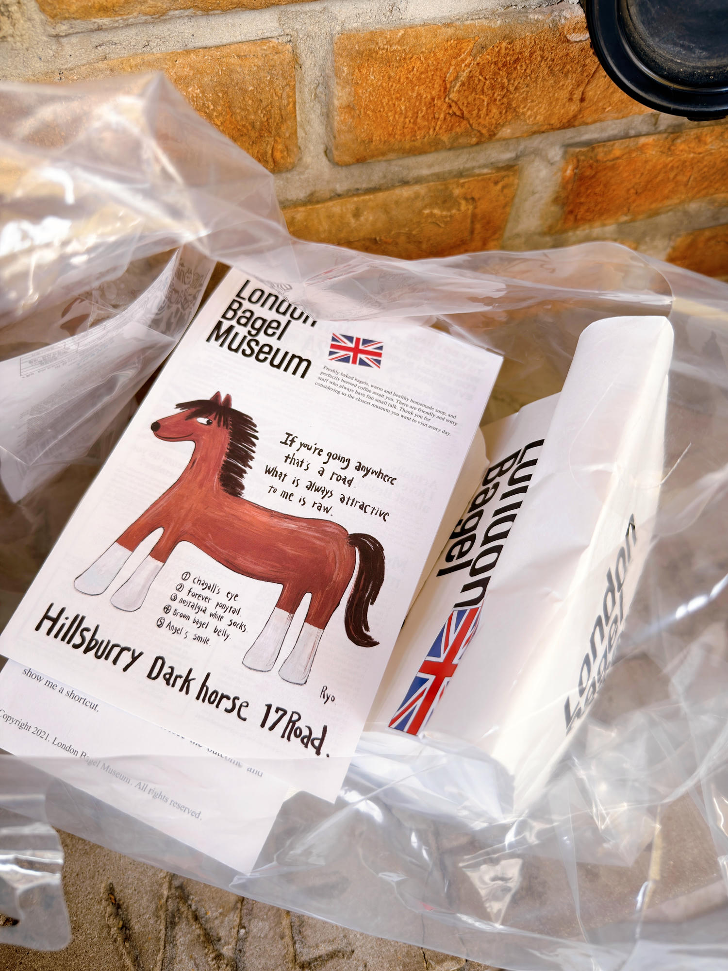韓國 London Bagel Museum 倫敦貝果博物館 安國店