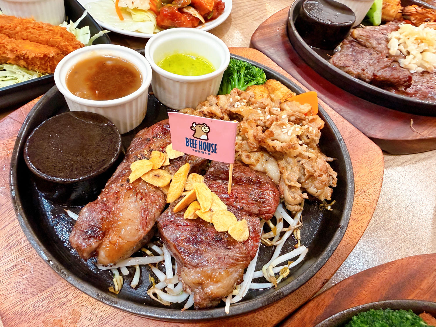 牛室炙燒牛排 高雄鳳山店