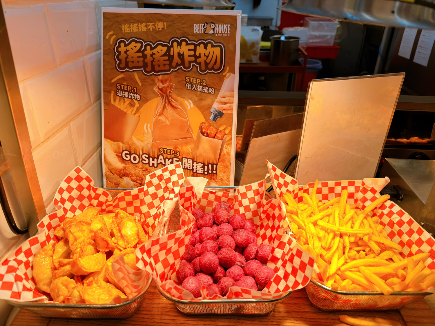 【高雄牛排吃到飽推薦】牛室炙燒牛排.高雄鳳山店|牛排+超狂自助吧一次滿足!現烤披薩、炸物、台菜、甜點通通吃到飽 - 第18張圖 牛室炙燒牛排 高雄鳳山店