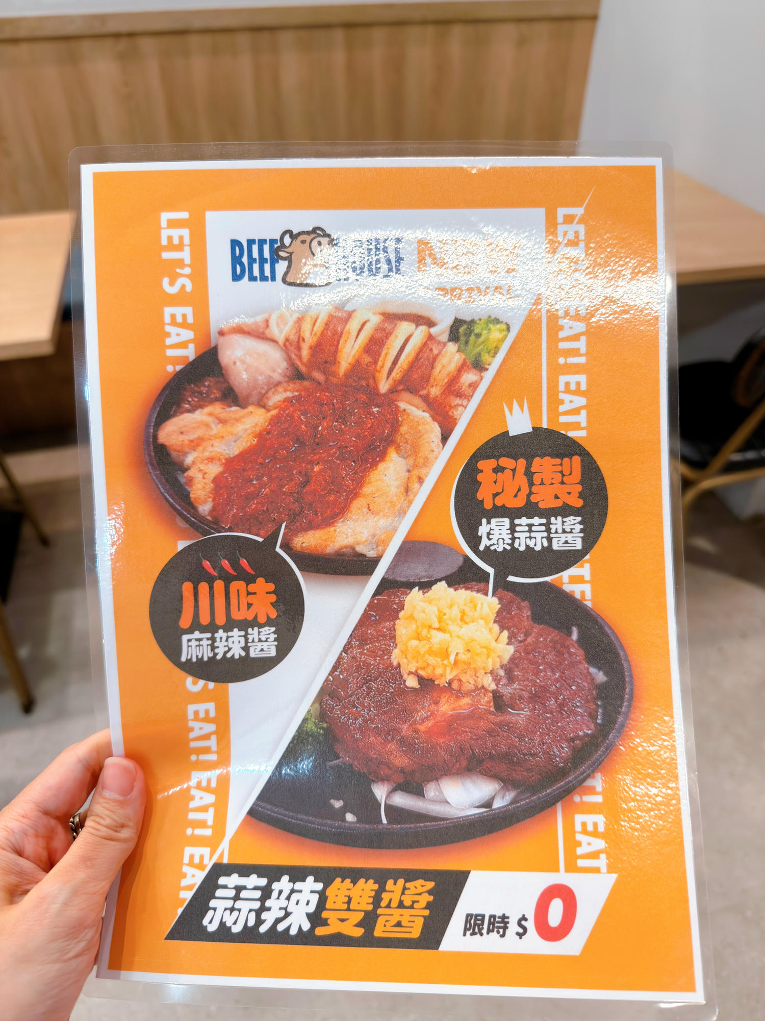 【高雄牛排吃到飽推薦】牛室炙燒牛排.高雄鳳山店|牛排+超狂自助吧一次滿足!現烤披薩、炸物、台菜、甜點通通吃到飽 - 第40張圖 牛室炙燒牛排 高雄鳳山店